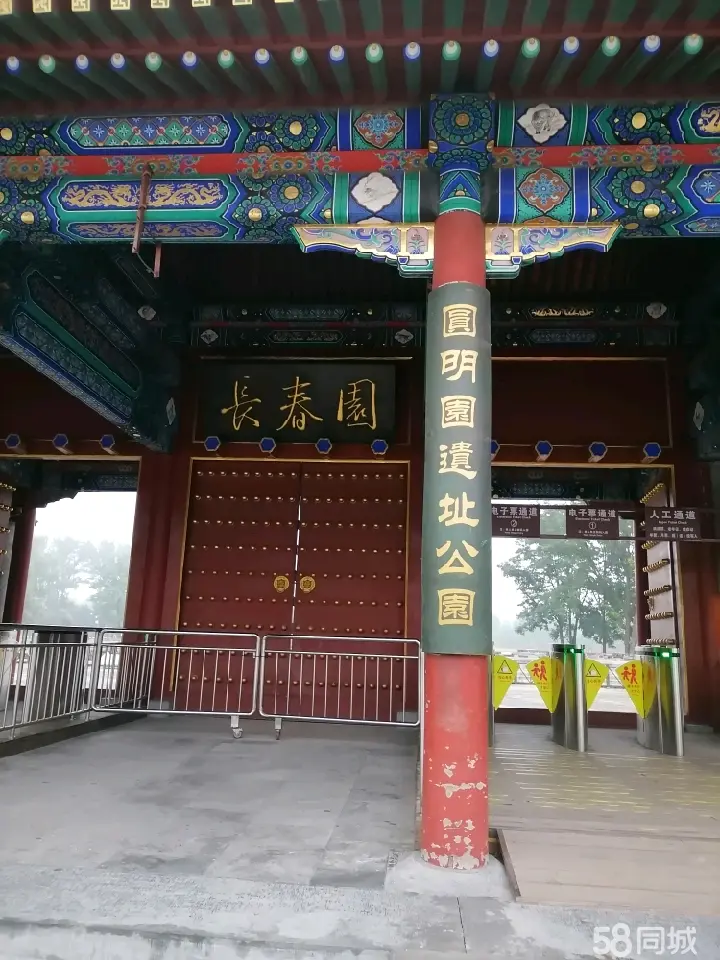 岳阳市轮椅出租轮椅租赁